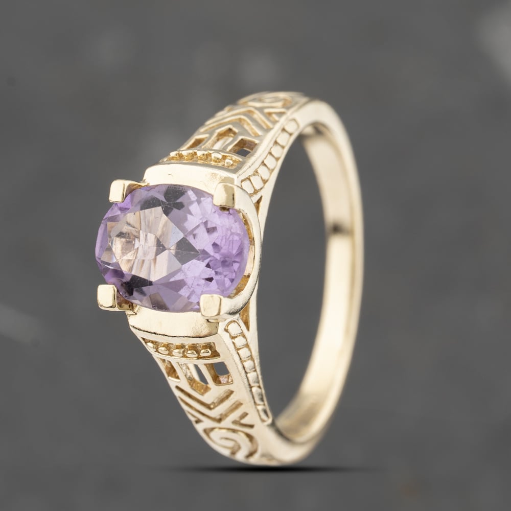 Second Hand 9ct Yellow Gold Amethyst Oval Dress Ring 41103514