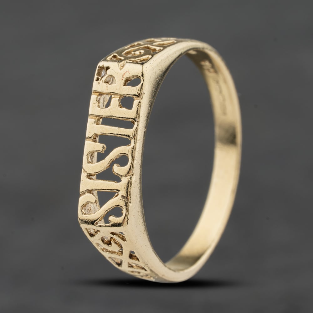 Second Hand 9ct Yellow Gold Sister Signet Ring 41104081