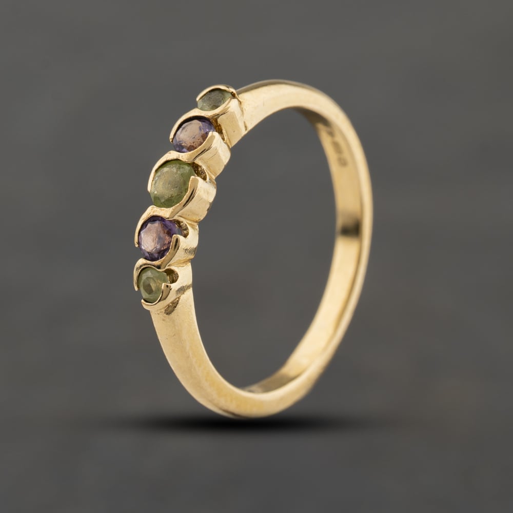 Second Hand 9ct Yellow Gold Amethyst & Peridot Five Stone Ring 41104432
