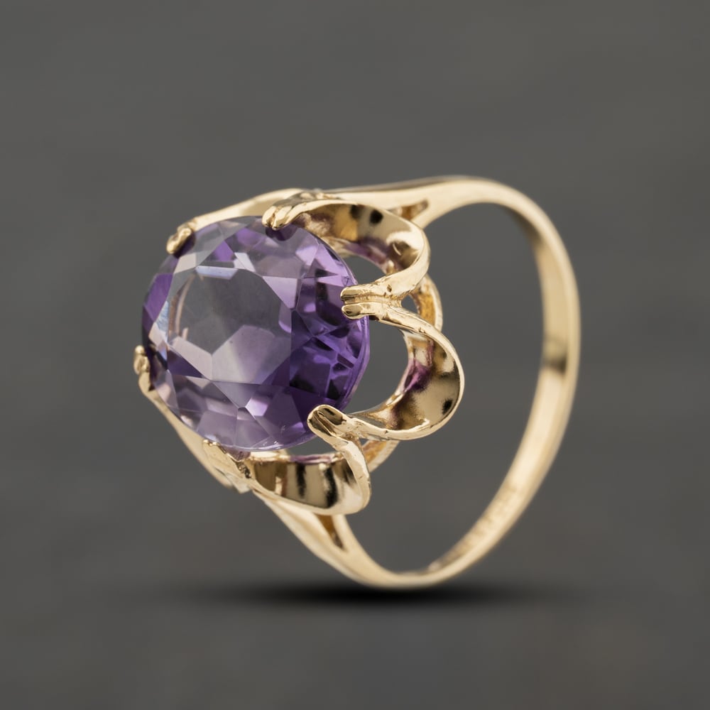 Second Hand 9ct Yellow Gold Amethyst Oval Dress Ring 41104462