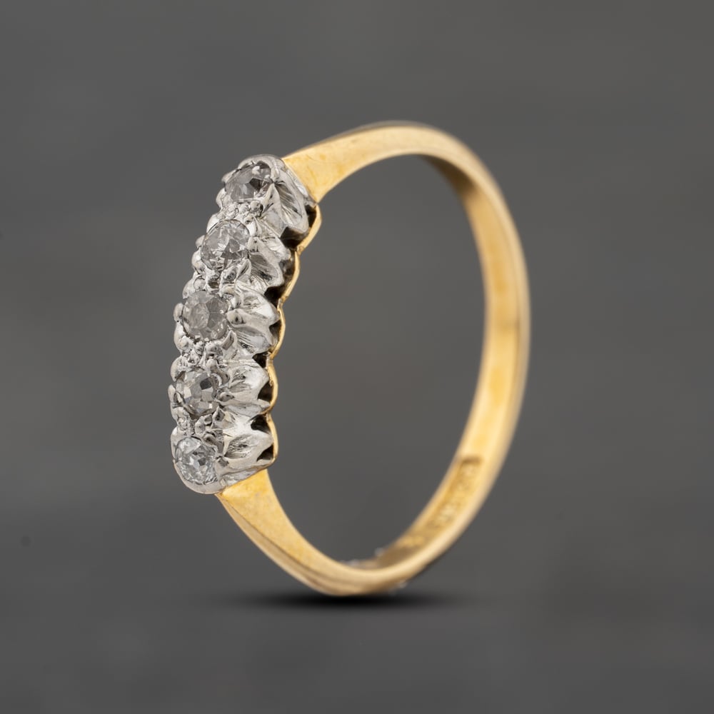 Second Hand Vintage Yellow Gold Diamond Five Stone Ring 41121016