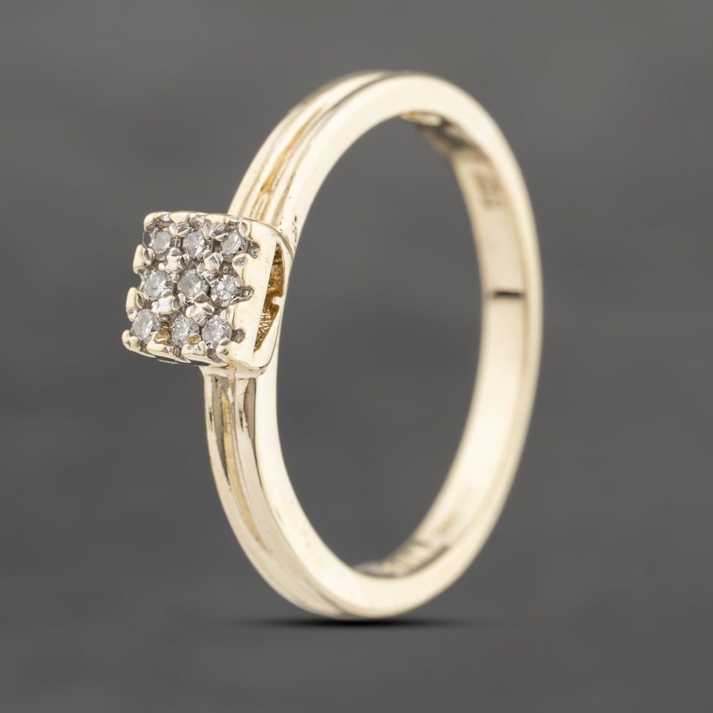 Second Hand 9ct Yellow Gold Diamond Square Cluster Ring 41382467