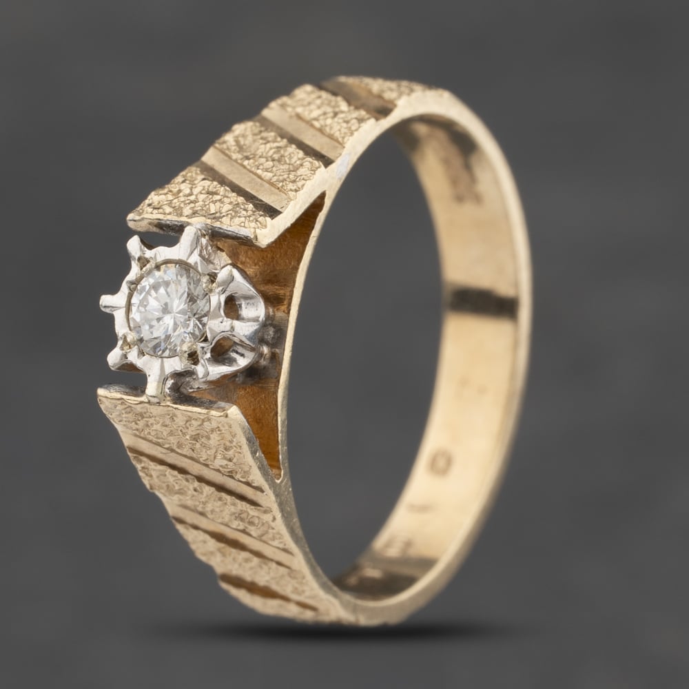 Second Hand 9ct Yellow Gold 0.10ct Diamond Solitaire Ring 41383224