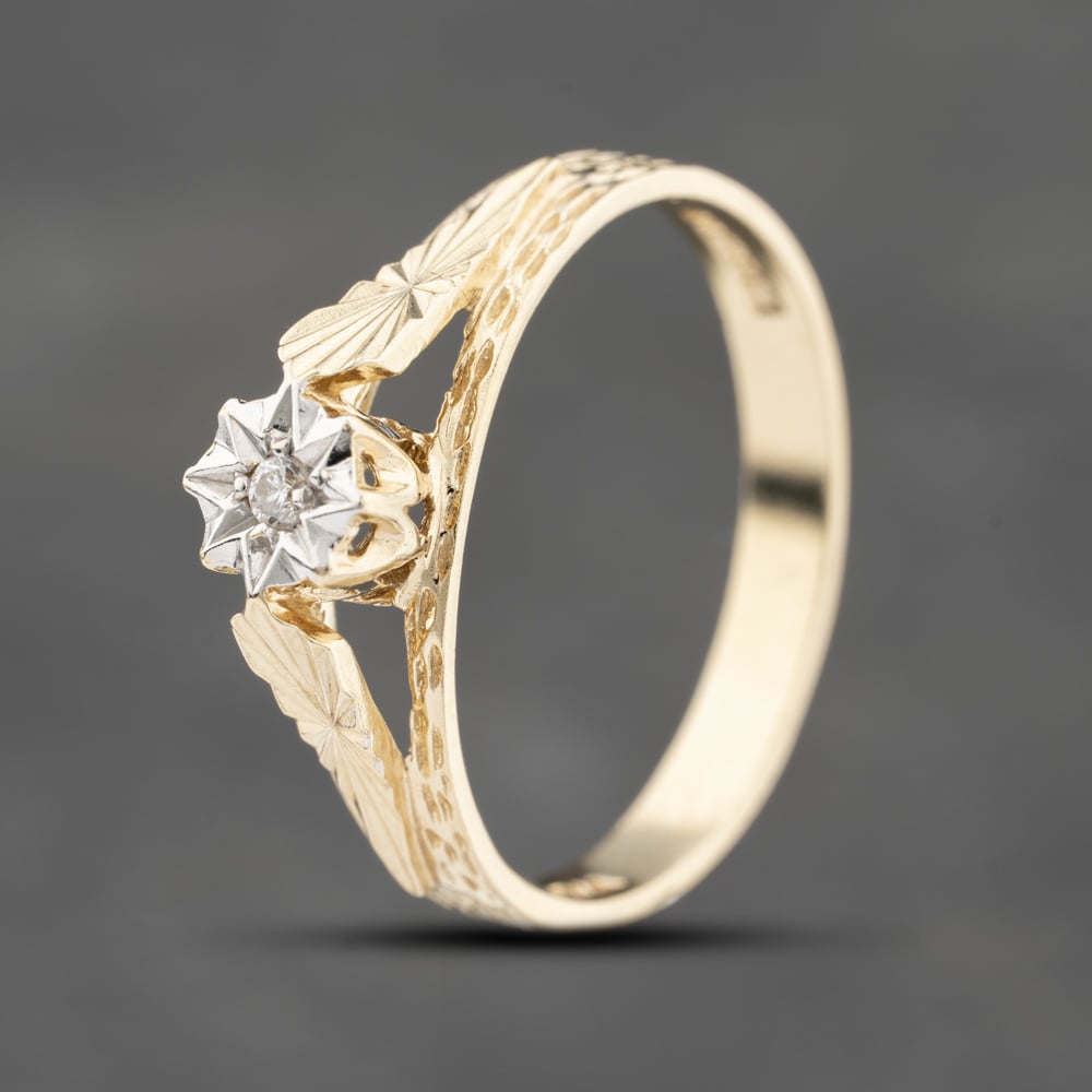 Second Hand 9ct Yellow Gold 0.01ct Diamond Star Set Solitaire Ring 41383847