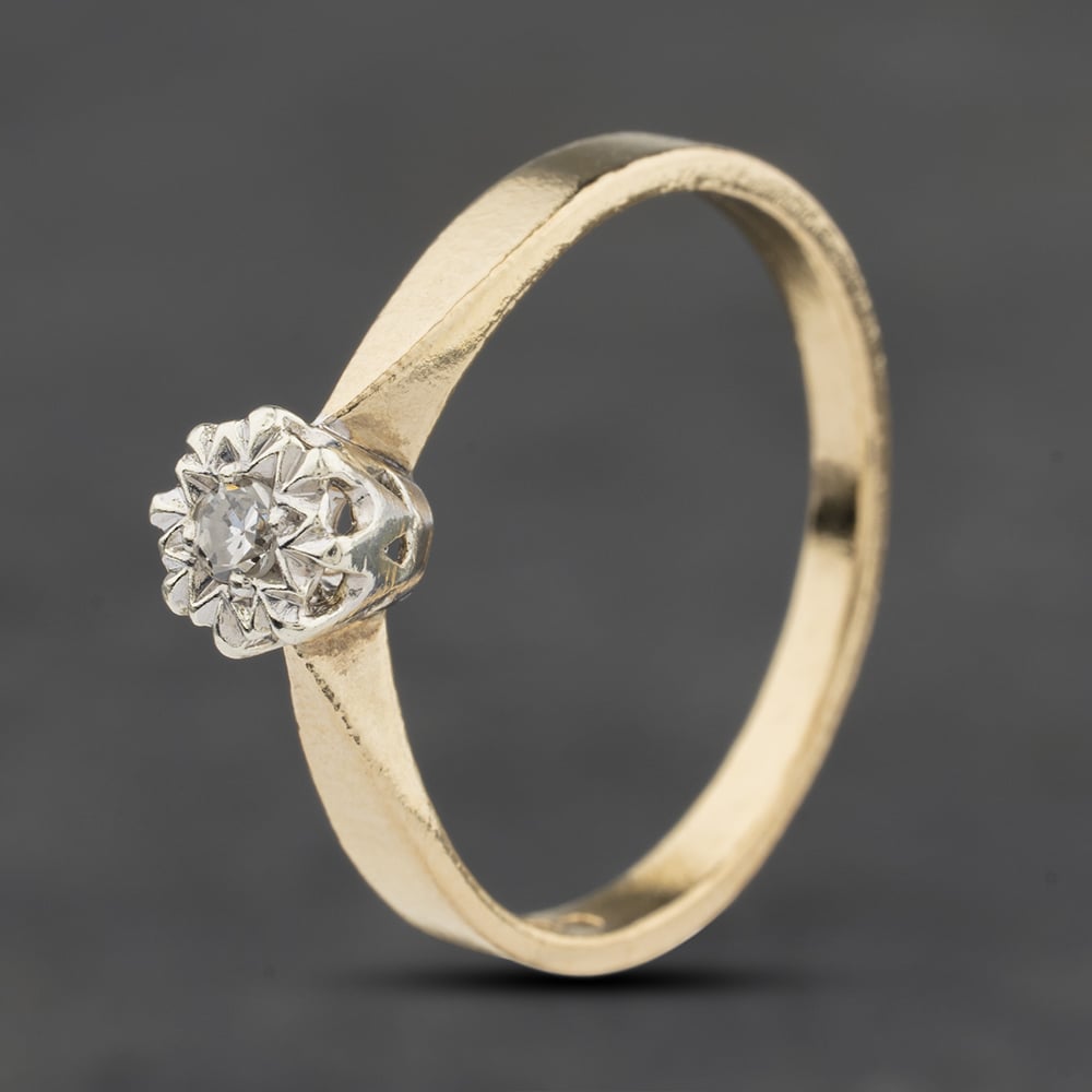 Second Hand 9ct Yellow Gold 0.05ct Diamond Solitaire Ring 41384063
