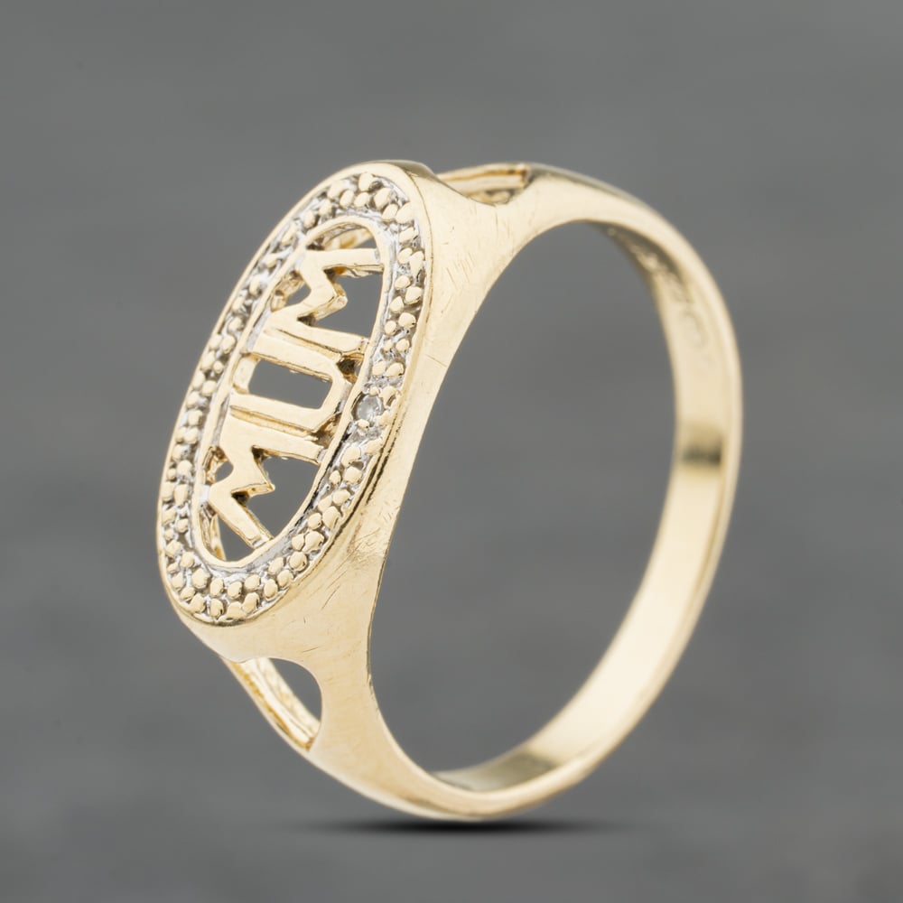 Second Hand 9ct Yellow Gold 0.01ct Diamond Oval Mum Signet Ring 41384109