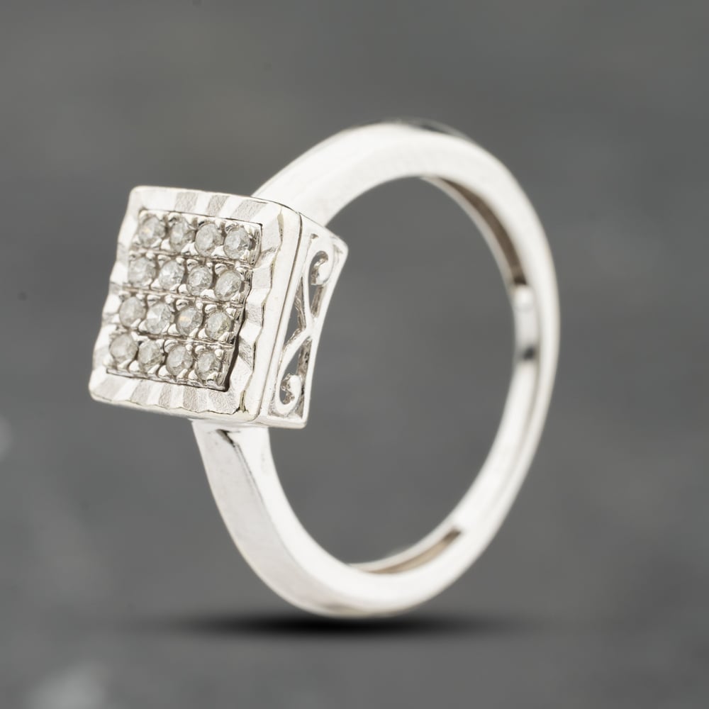 Second Hand 9ct White Gold 0.15ct Brilliant Cut Diamond Cluster Ring 41384164