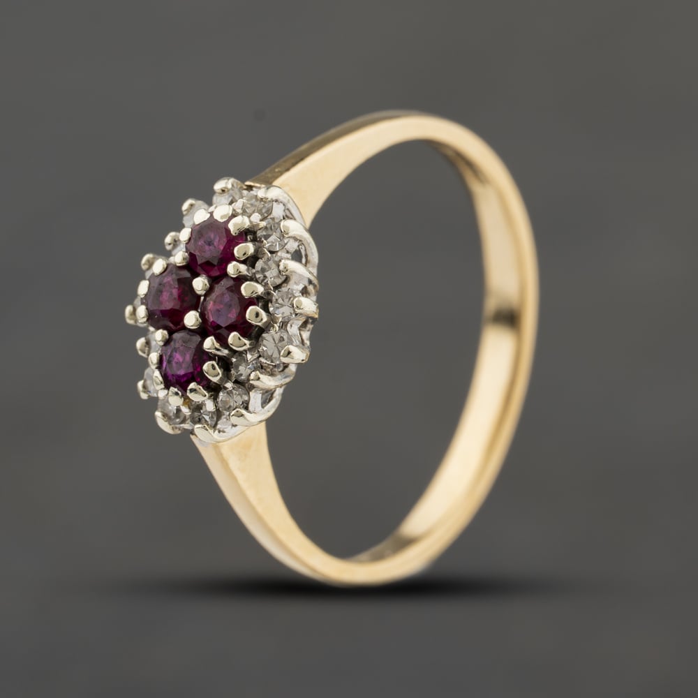Second Hand 9ct Yellow Gold Ruby & 0.16ct Diamond Boat Shaped Cluster Ring 41384409