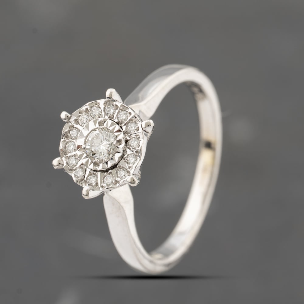 Second Hand 18ct White Gold Brilliant Cut Diamond Cluster Ring 41481741