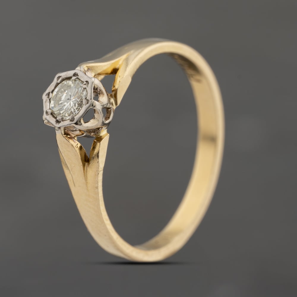 Second Hand Yellow Gold 0.10ct Brilliant Cut Diamond Solitaire Ring 41482331