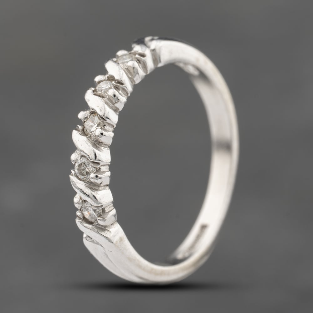 Second Hand 18ct White Gold 0.15ct Diamond Five Stone Ring 41482377