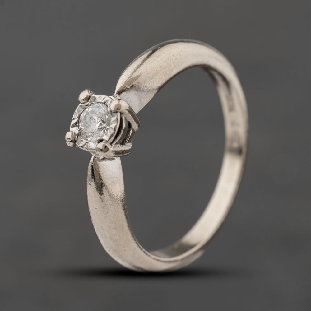 Second Hand 18ct White Gold Diamond & 0.15ct Brilliant Cut Diamond Solitaire Ring 41482812