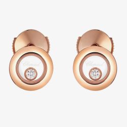 Chopard Happy Diamonds 18ct Rose Gold Circle Earrings 83A017-5001