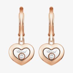 Chopard Happy Diamonds 18ct Rose Gold Heart Earrings 83A054-5301