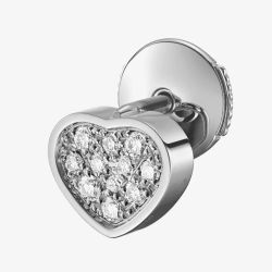 Chopard Ladies My Happy Hearts 18ct White Gold Diamond Single Earring 83A086-1902