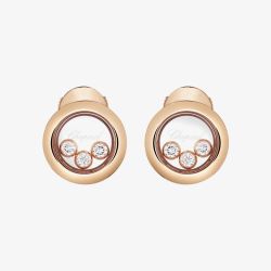 Chopard Happy Diamonds Icons 18ct Rose Gold Diamond Circle Stud Earrings 83A018-5001