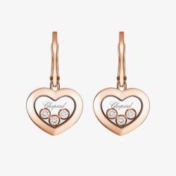 Chopard Happy Diamonds Icons 18ct Rose Gold Diamond Heart Dropper Earrings 83A611-5301
