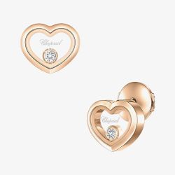 Chopard Happy Diamonds Icons 18ct Rose Gold Diamond Heart Stud Earrings 83A192-5001