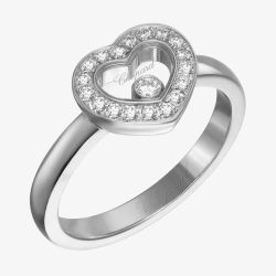 Chopard Happy Diamonds 18ct White Gold Diamond Heart Halo Ring 82A054-1210 (53)