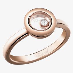 Chopard Happy Diamonds Icons 18ct Rose Gold Ring 82A017-5110 (53)