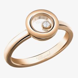 Chopard Happy Diamonds Icons 18ct Rose Gold Circle Shape Diamond Ring