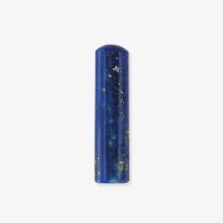 Angel Whisperer Powerful Stone Medium Lapis Lazuli ERS-HEAL-LP-M