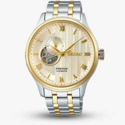 Seiko Mens Presage Japanese Zen Gardens Gold-Toned Sand Bracelet Watch SSA464J1