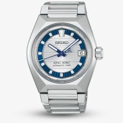 Seiko Mens King Seiko VANAC Limited Edition 145th Anniversary White Dial Watch HKF004J1