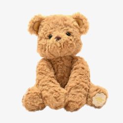 Softies William The Teddy Bear Sitting Soft Toy Gift SOF120