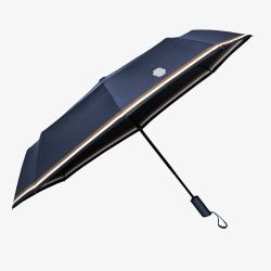 BOSS Varsity Navy Pocket Umbrella HUF612N