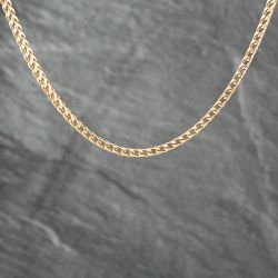 Second Hand 9ct Yellow Gold 18 Inch Foxtail Chain 41041232