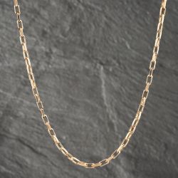 Second Hand 9ct Yellow Gold 22 Inch Belcher Chain 41041514
