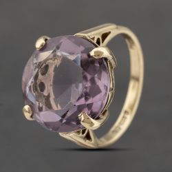 Second Hand 9ct Yellow Gold Amethyst Large Round Dress Ring 41103458