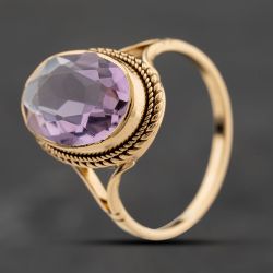 Second Hand 9ct Yellow Gold Amethyst Oval Dress Ring 41104221