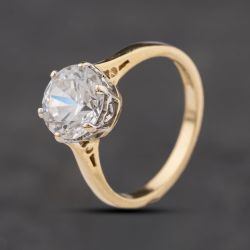 Second Hand 14ct Yellow Gold Cubic Zirconia Solitaire Ring 41104298