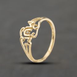 Second Hand 9ct Yellow Gold Cubic Zirconia Mum Dress Ring 41104415