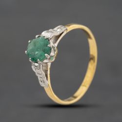 Second Hand Vintage Yellow Gold Emerald Single Stone Dress Ring 41104768