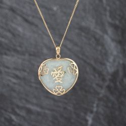 Second Hand 9ct Yellow Gold Jade Chinese Love Heart Pendant & 18 Inch Curb Chain 41143494