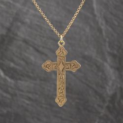 Second Hand 9ct Yellow Gold Hand Engraved Cross Pendant & 20 Inch Belcher Chain 41143526