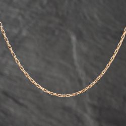 Second Hand 9ct Yellow Gold 20 Inch Trace Chain 41162049