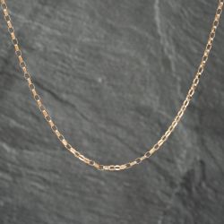 Second Hand 9ct Yellow Gold 26 Inch Belcher Chain 41162091