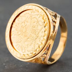 Second Hand 9ct Yellow Gold Full Sovereign 2022 Royal Arms QEII Coin Ring 41201037BND