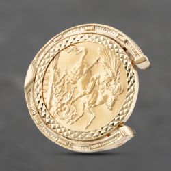 Second Hand 9ct Yellow Gold 1913 George V Full Sovereign Coin Ring 41201210BND