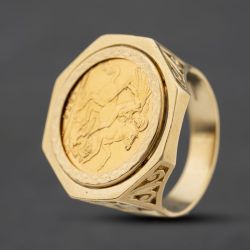 Second Hand Yellow Gold 1976 Full Sovereign Coin Ring 41201295