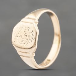 Second Hand Antique Rose Gold Signet Ring 41342151