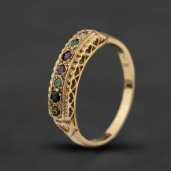 Second Hand 9ct Yellow Gold Diamond Seven Stones Used In Sequence To Spell Dearest Half Eternity Ring 41384762