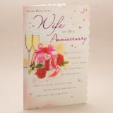 Anniversary Wife Card