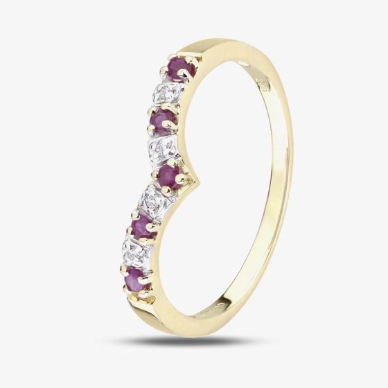 9ct Yellow Gold Ruby & Diamond Wishbone Ring R12720Y RU