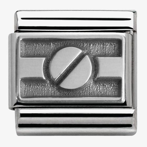 Nomination CLASSIC Silvershine Honolulu Oxidised Screw Charm 330102/17