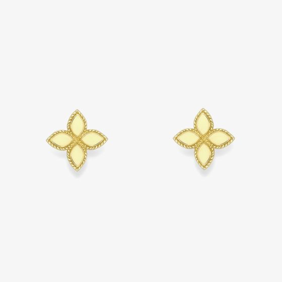 9ct Yellow Gold Flower Stud Earrings 120125147547
